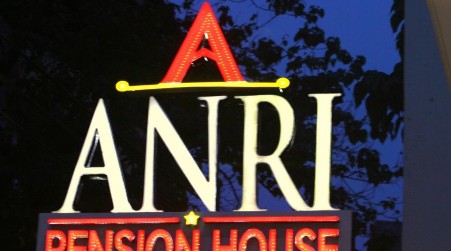Signage