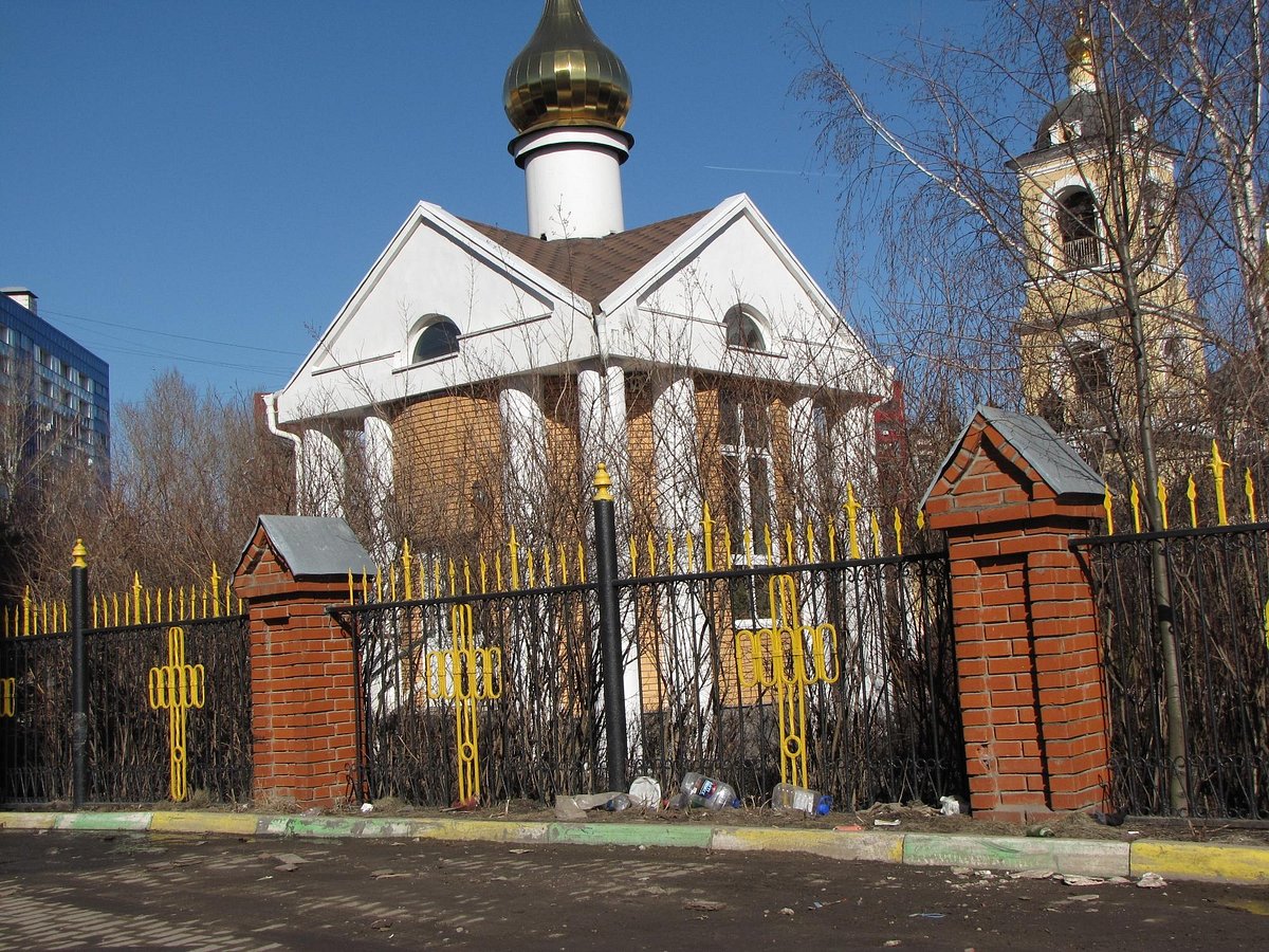 Храм Гребневской иконы Божией Матери, Одинцово: лучшие советы перед  посещением - Tripadvisor