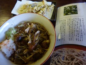 料理