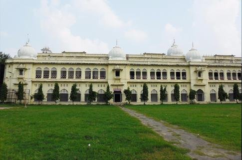 Lucknow University - All You Need to Know BEFORE You Go