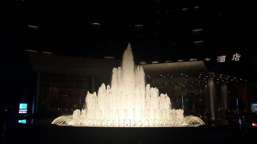 Oriental Plaza