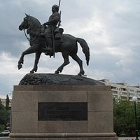 Вид сбоку