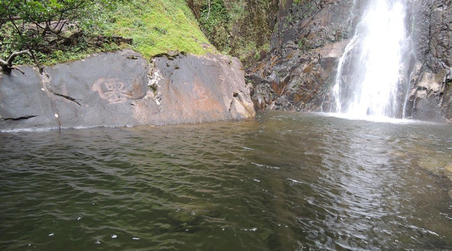 Waterfall and pool