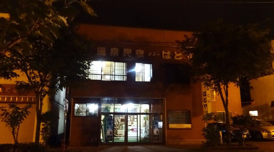 暗い夜の感じ