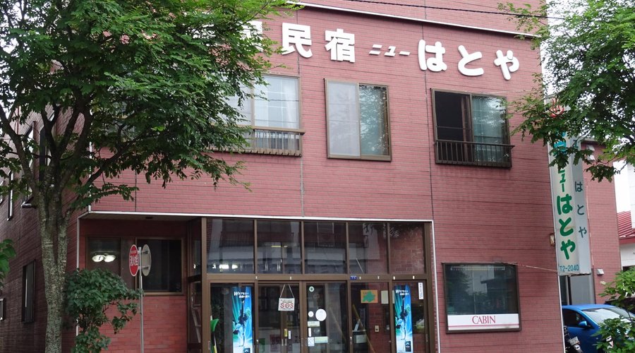 明るい時の感じ