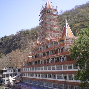 Rishikesh