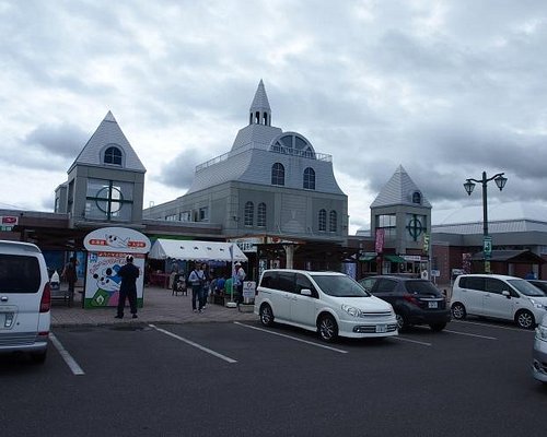 22年 大空町で絶対外さないおすすめ観光スポットトップ10 定番から穴場まで トリップアドバイザー 22年 大空町で絶対外さないおすすめ観光スポットトップ10 定番から穴場まで トリップアドバイザー