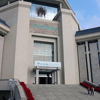 this museum changed new one now
