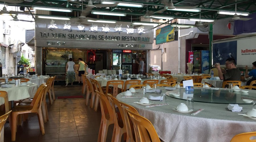店内