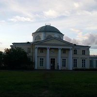 Александрино
