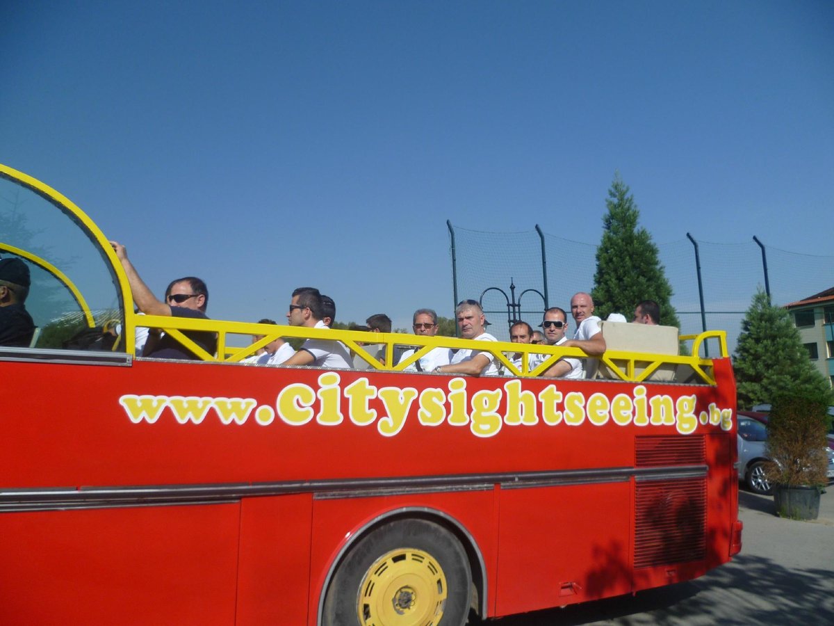 Citysightseeing Bulgaria, София: лучшие советы перед посещением -  Tripadvisor