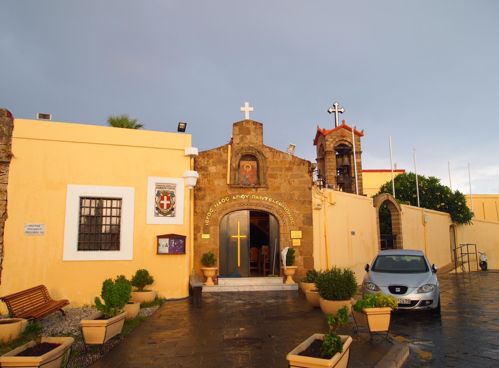 Cava D'oro Boutique Hotel and Suites by null