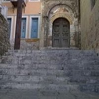 Καλή Στράτα