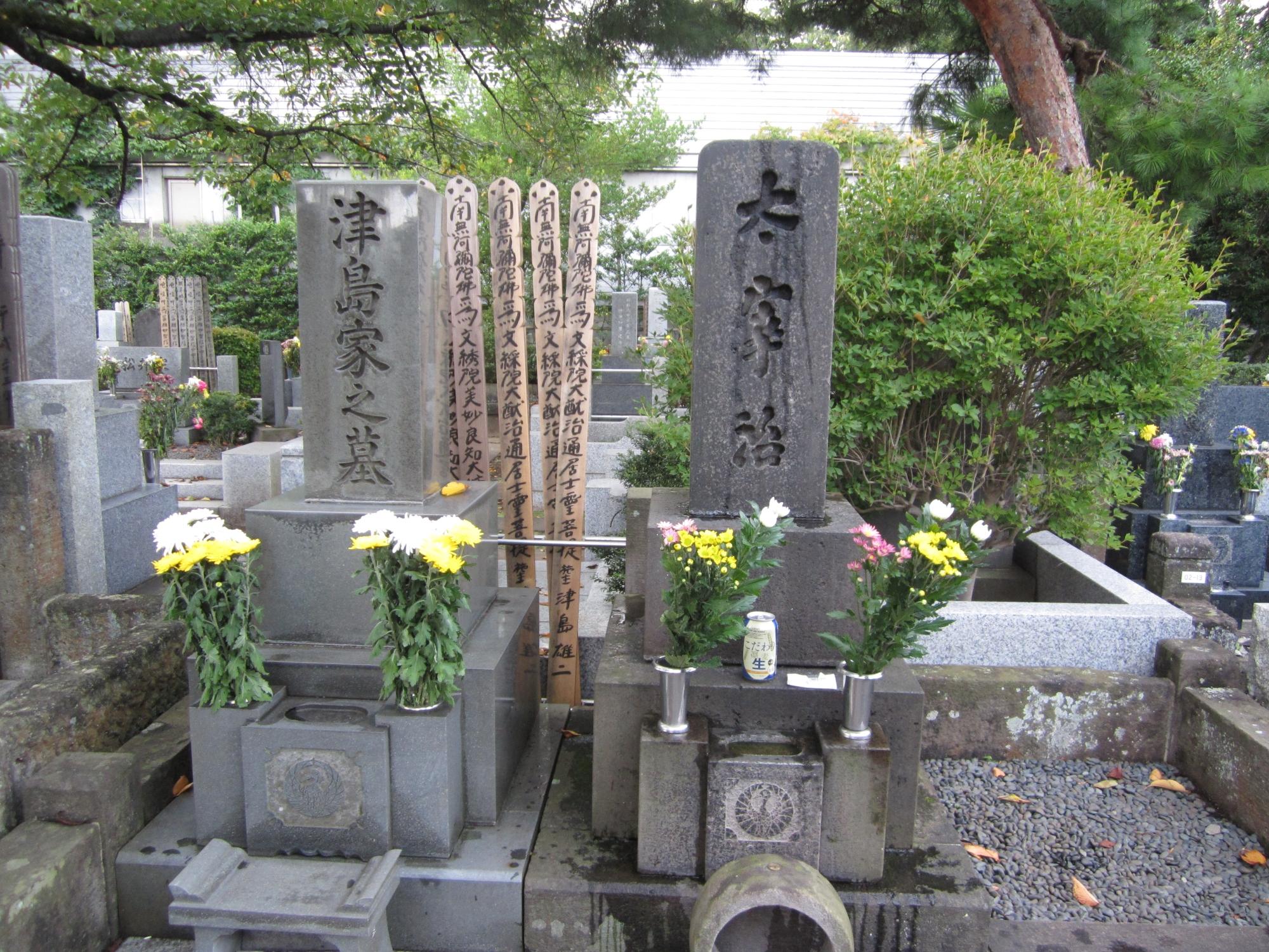 Dazai Osamu Tomb, Mitaka Dazai Osamu Tomb, Mitaka