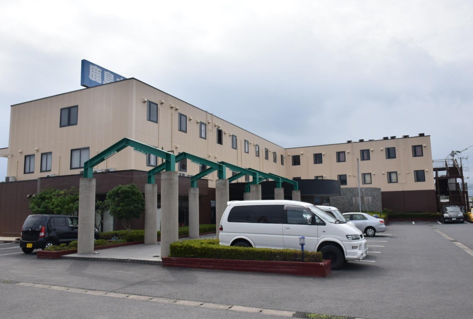 Kashima Port Hotel image