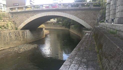 明八橋