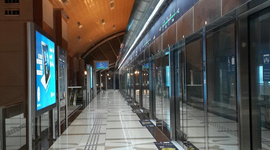 라미 인터내셔널 호텔 (Ramee International Hotel Dubai, 두바이) - 호텔 리뷰