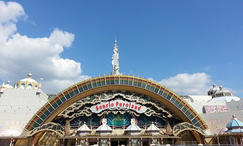 Sanrio Puroland  Attractions in Tama-Center, Tokyo