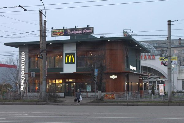 Friedrich bar шереметевский просп 1 иваново фото THE BEST Fast Food in Ivanovo (Updated 2024) - Tripadvisor