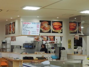店内