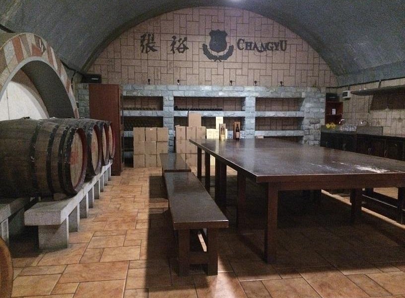 Zhangyu Wine Cultural Museum image
