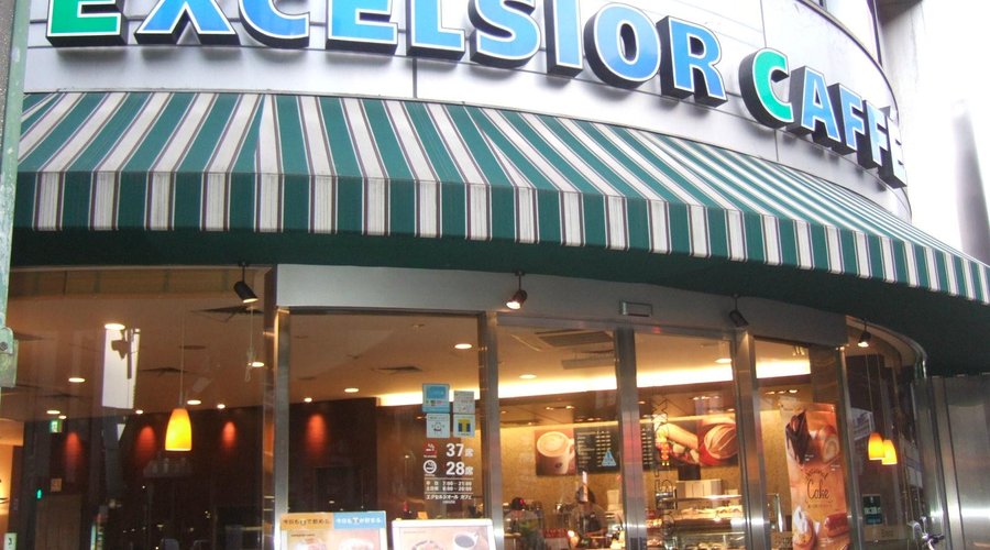 EXCELSIOR CAFE ESAKA EKIMAE, Suita - Menu, Prices & Restaurant Reviews - Tripadvisor