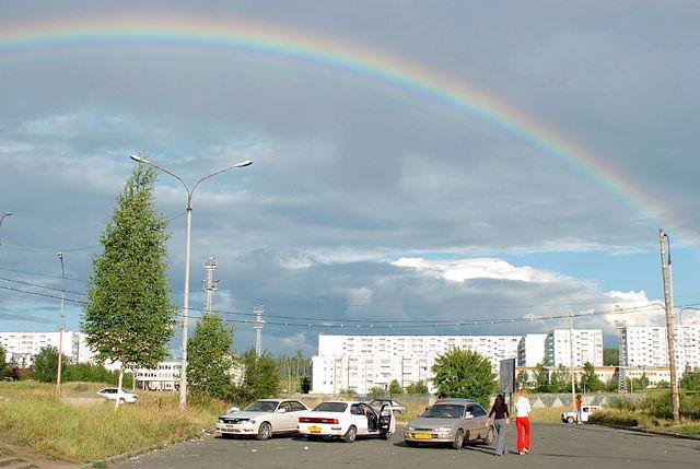 Осаго в усть илимске