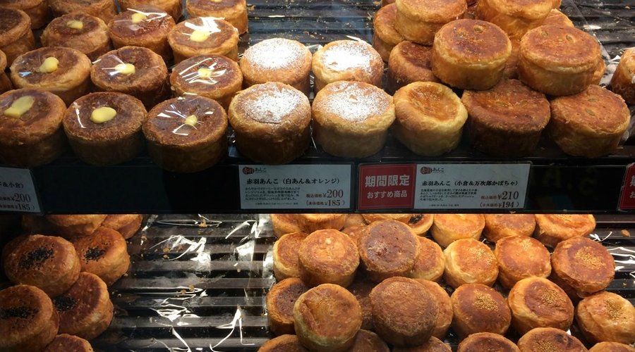 赤羽あんこ
