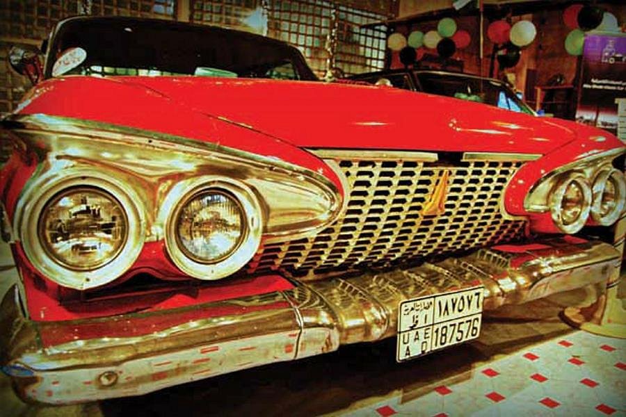 Al Ain Classic Car Museum image