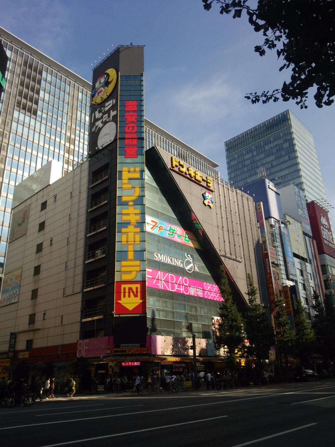 akb48.jpg?w=1200&h=1200&s=1