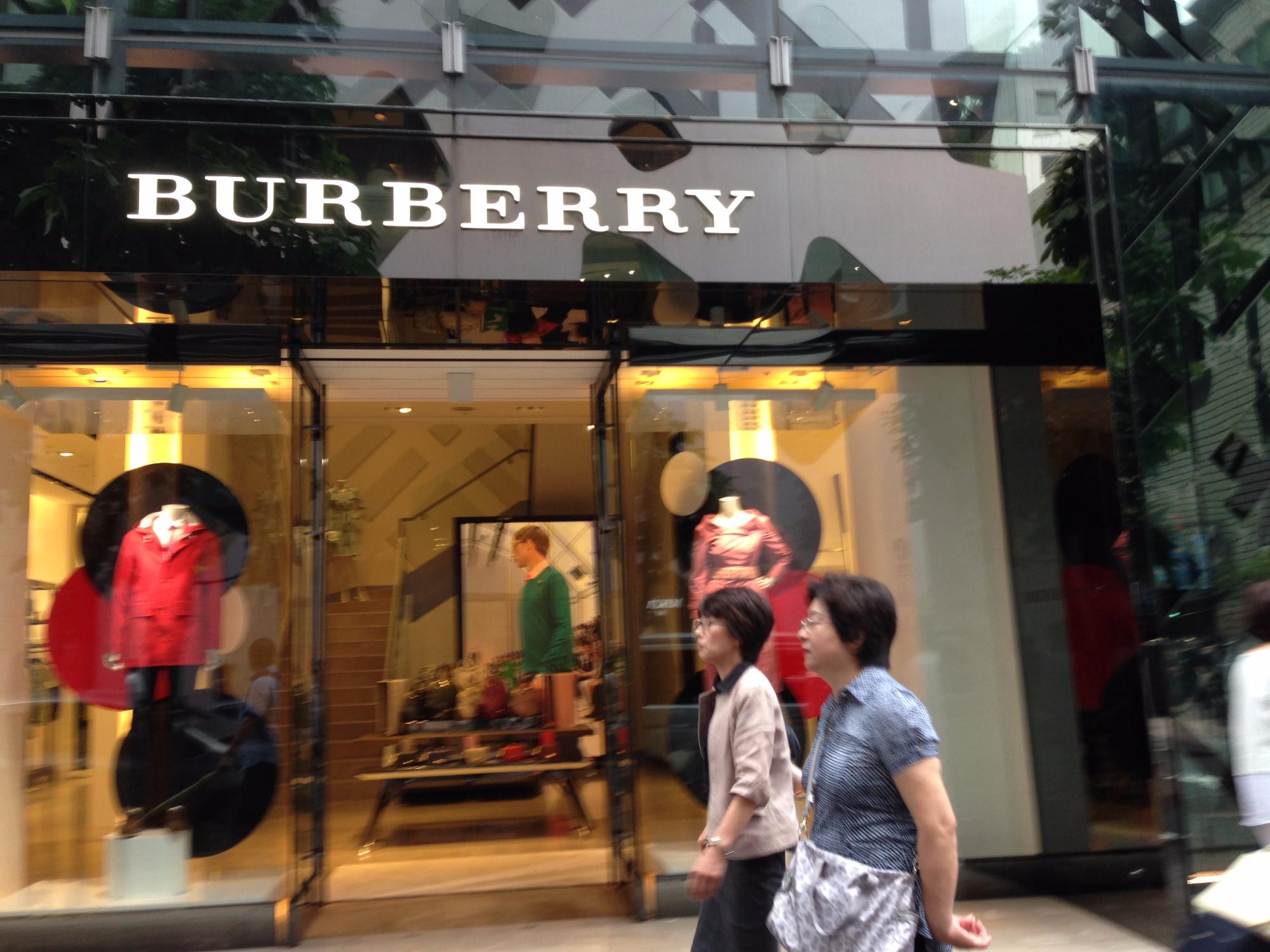 Burberry store outlet tokyo