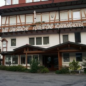 Фаист