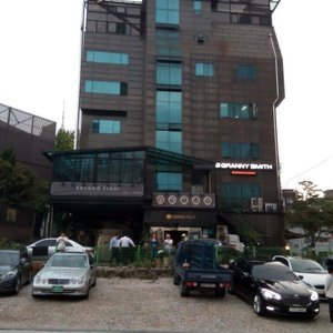 Grandfield Guesthouse