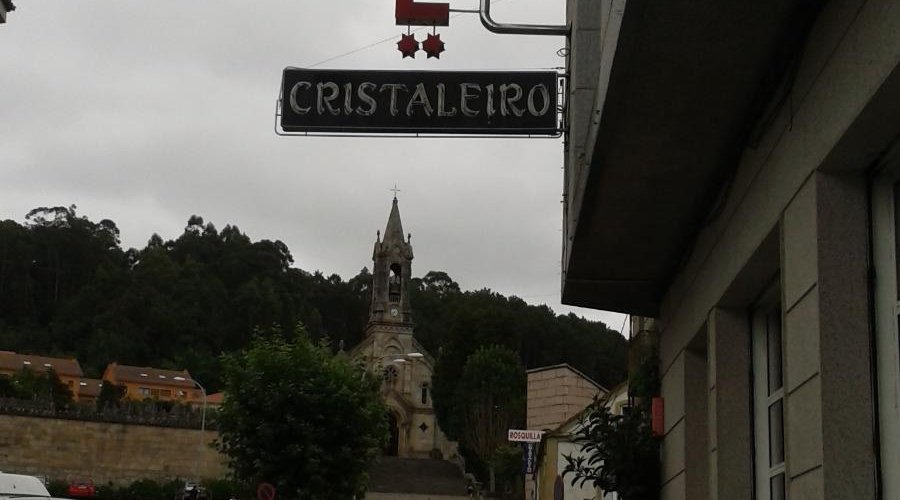 HOTEL CRISTALEIRO(GONDOMAR-GALICIA)