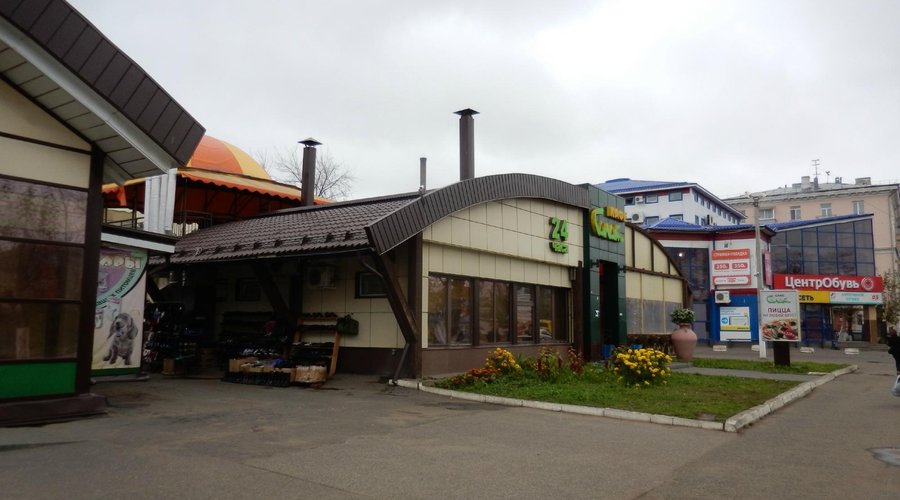 Кафе "Салат"