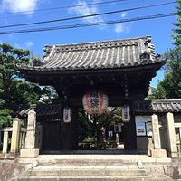 日限地蔵尊