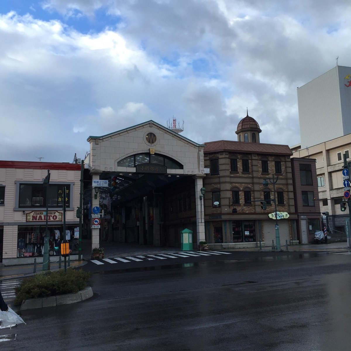 Otaru Miyakodori Shopping District, Отару: лучшие советы перед посещением -  Tripadvisor