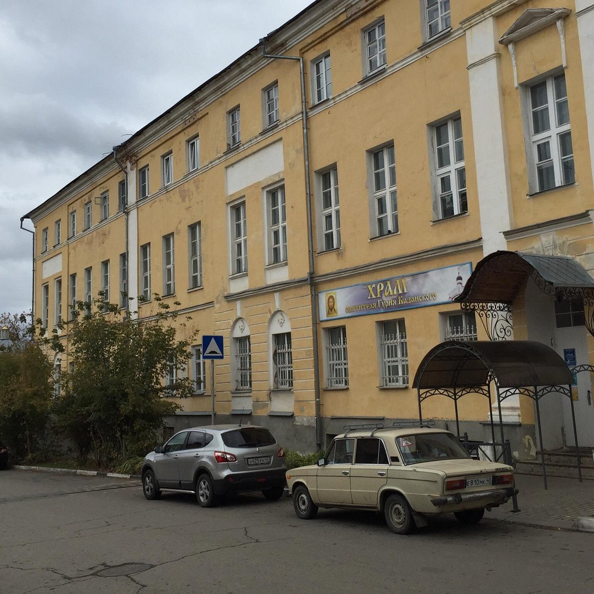 Знаменского 68 калуга Знаменского 68 калуга
