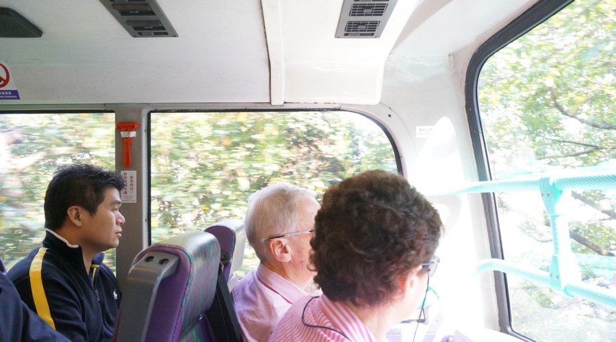 Citybus