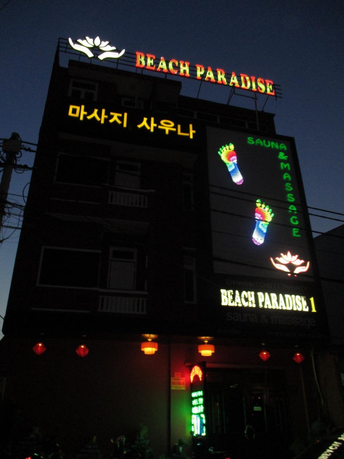 Beach Paradise Sauna & Massage (Da Nang) - All You Need to Know BEFORE You  Go