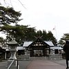 Things To Do in Atsuma Shrine, Restaurants in Atsuma Shrine