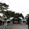 Things To Do in Atsuma Shrine, Restaurants in Atsuma Shrine