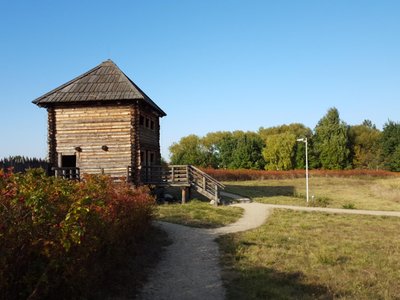 Corno Izba Restaurant