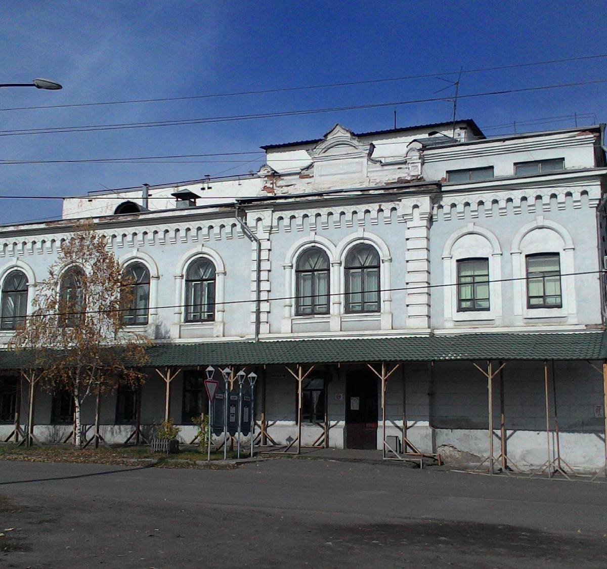 Minusinsk Drama Theater - Lohnt es sich? Aktuell für 2024 (Mit fotos)