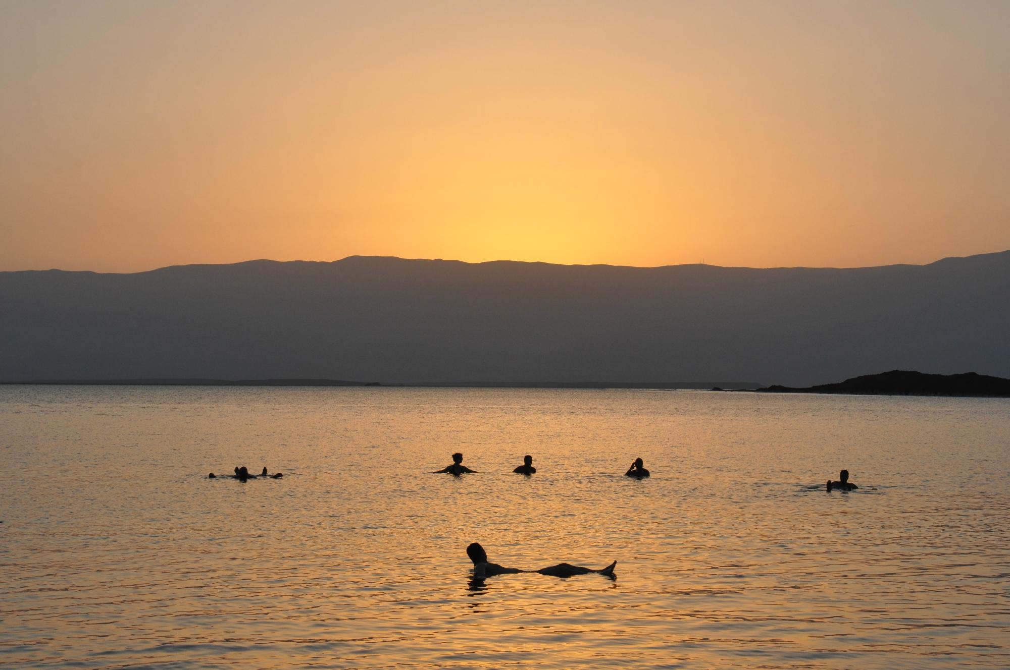 Hotel photo 24 of Isrotel Dead Sea Hotel & Spa.