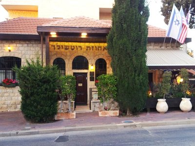 Ein Hod 2022: Best of Ein Hod, Israel Tourism - Tripadvisor