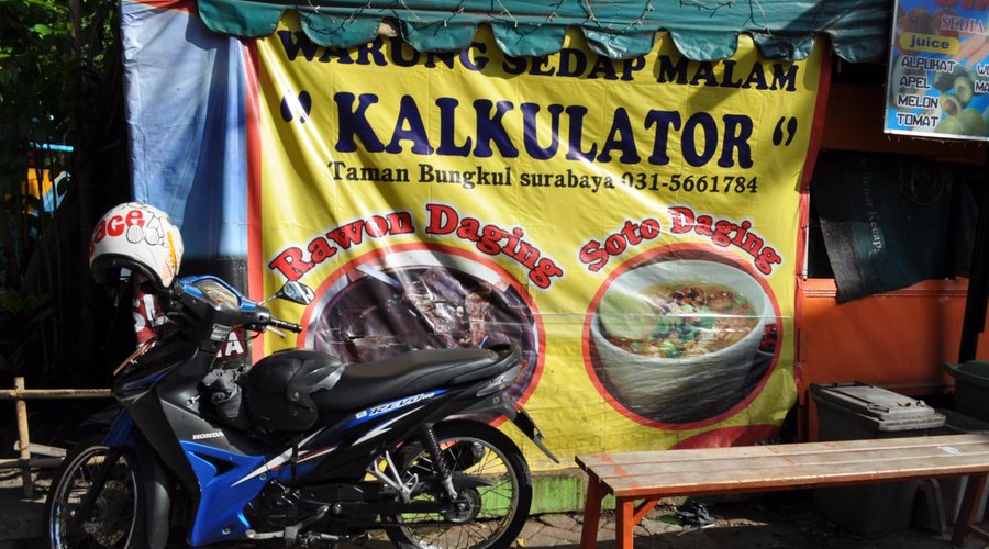 Rawon Kalkulator Taman Bungkul