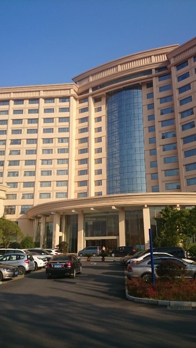 Ji’an International Hotel