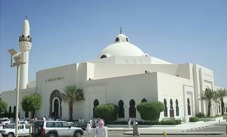 King Khalid Grand Mosque