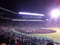 Hanshin Koshien Stadium - All You Need to Know BEFORE You Go (with Photos)